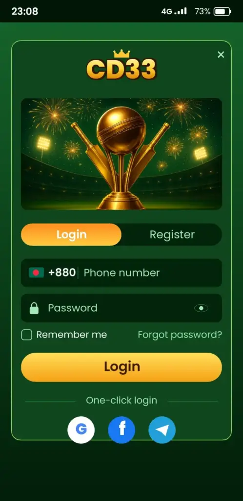 cd33 app cd33 app – registration form with phone number, password and OTP