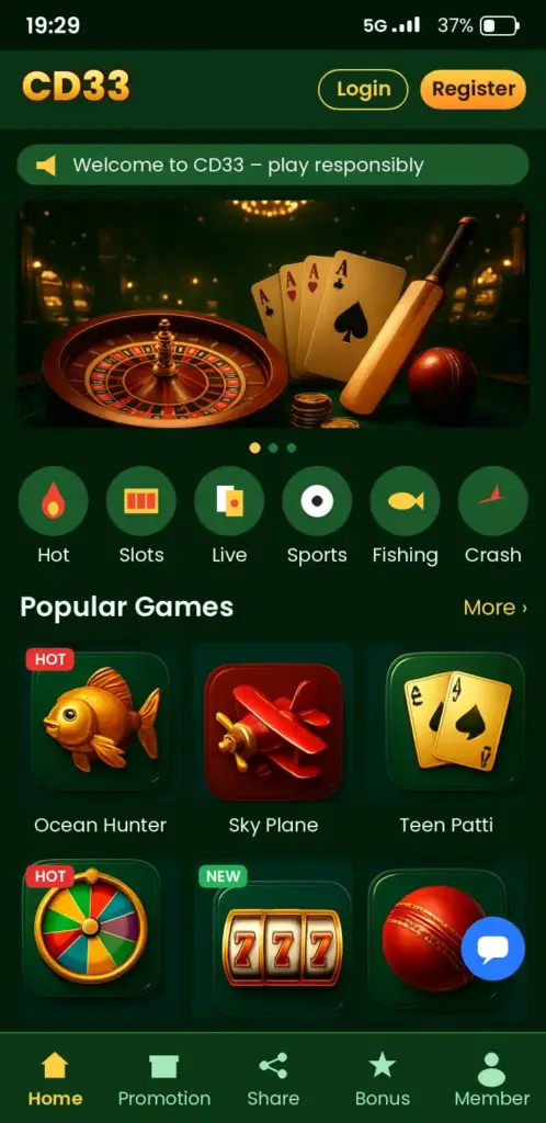 cd33 bet – Android download and install screen