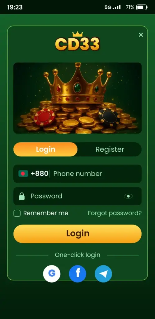 CD33 Register CD33 login – sign-in screen with phone number and password fields